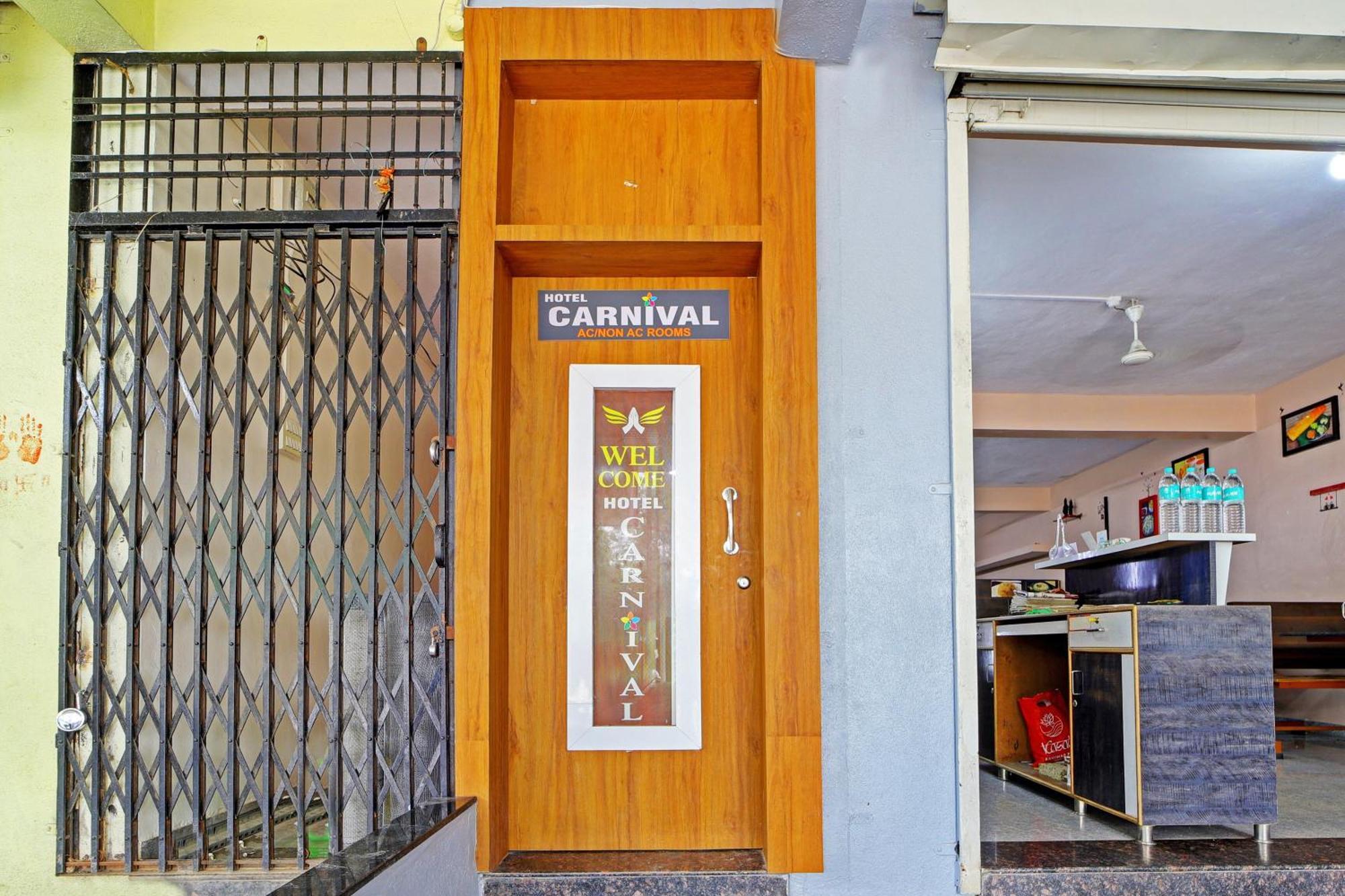 Hotel O Carnival アウランガーバード エクステリア 写真